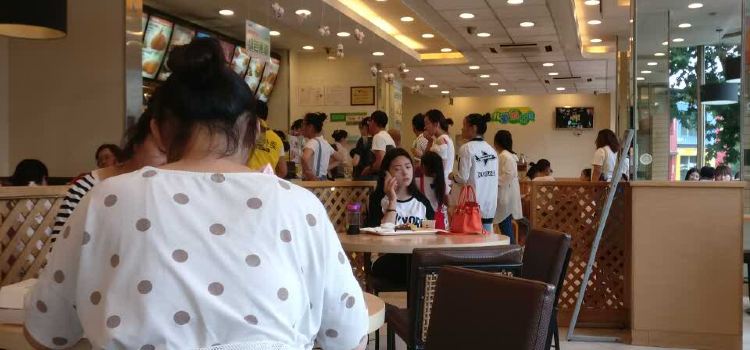 德克士(新百汇店)