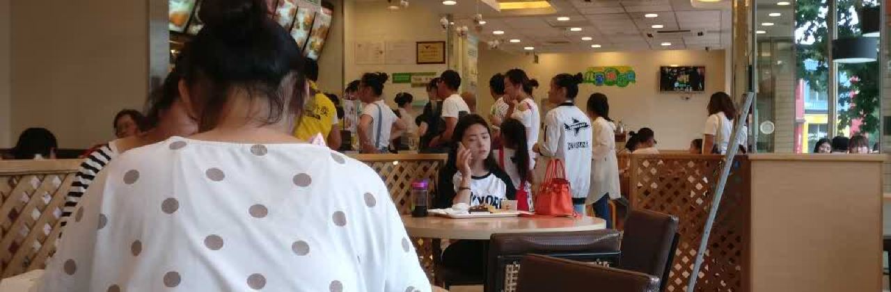 德克士(新百汇店)