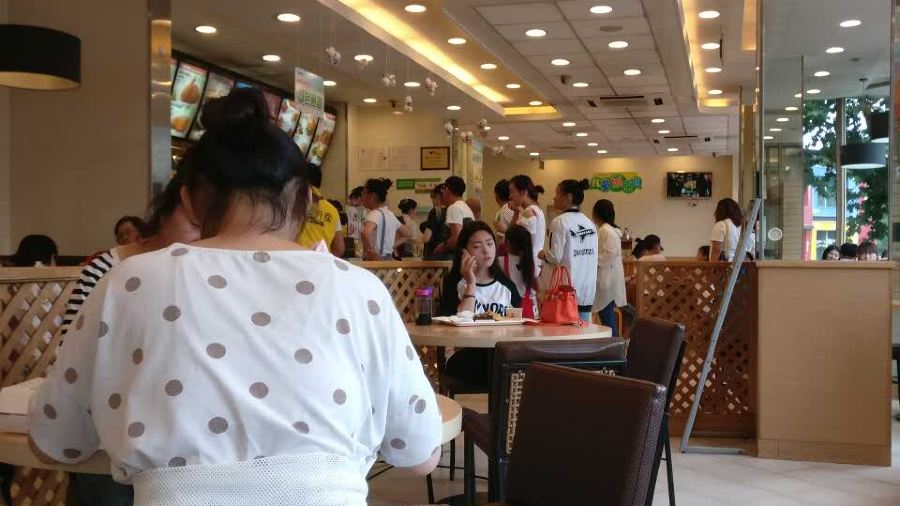 德克士(新百汇店)
