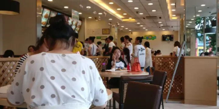 德克士(平陽南街店)