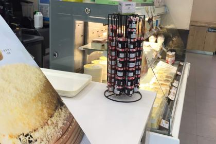 Qianji West Bakery (manhadun)