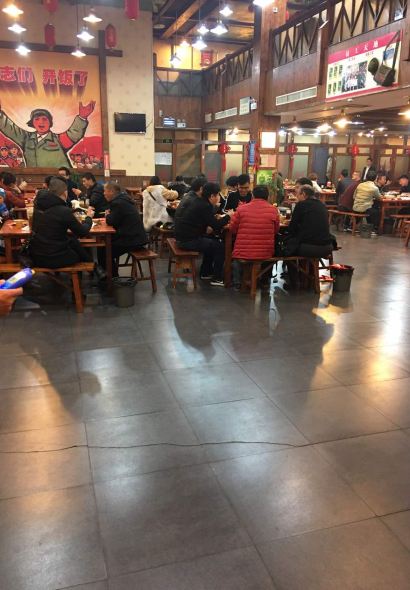 江南公社(九龙大道店)