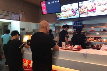 肯德基(宜佳旺购物广场餐厅)