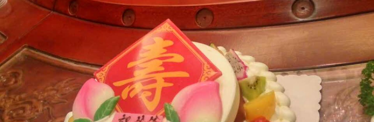 金师傅(西门店)