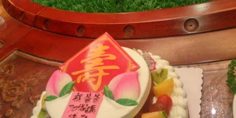 金師傅餅屋(商業大廈分店)