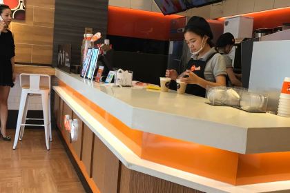 CoCo都可(波爾卡店)