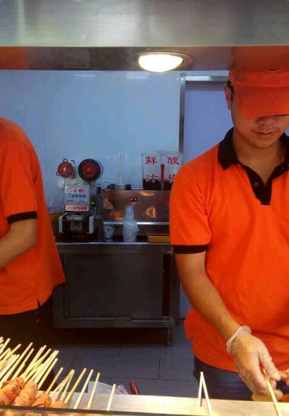 Zhengxin Chicken Chop (jiyang)