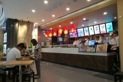 鲜芋仙(东二环泰禾广场店)