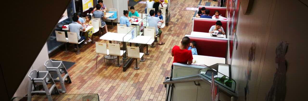 肯德基(恩施博文店)