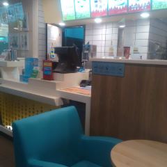 DQ User Photo