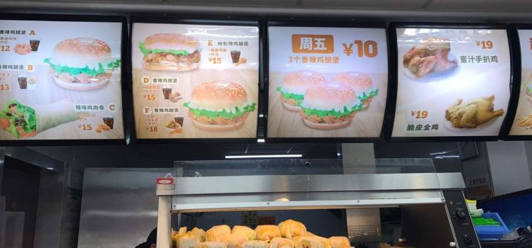 华莱士·全鸡汉堡(甘蔗八一店)