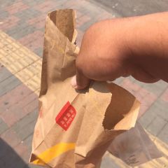 McDonald's (tangguzhongxinbeilu) 여행 사진