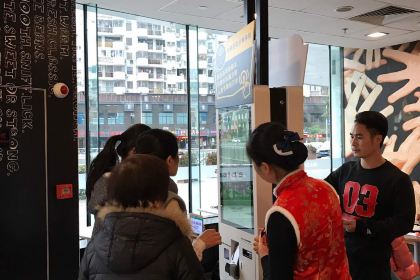 McDonald's (shengshichating)