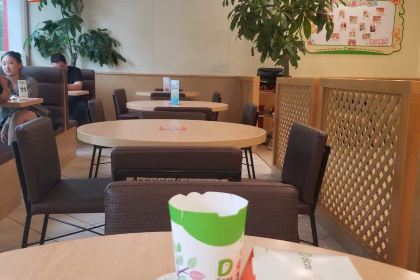 德克士(今东方广场店)