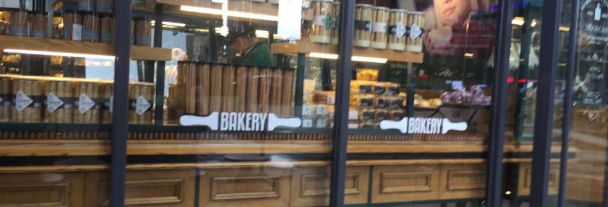 顶香居烘焙连锁(福清万达店)