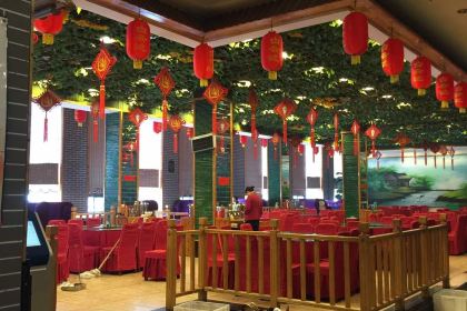 Jianpiaozhai (changzhenglu)