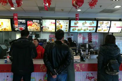 麦当劳(襄樊欧奇店)