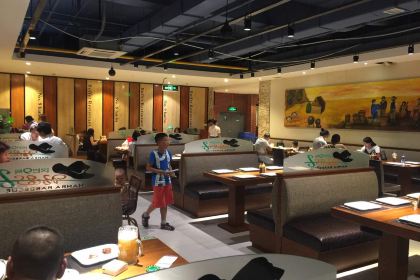 HAN BA HAO BA XI KAO ROU ZI ZHU CAN TING