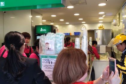 1点点(六一北店)