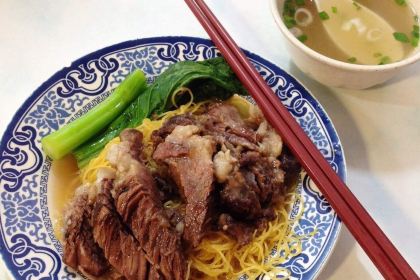 Xishupaofu (erqiwanda)