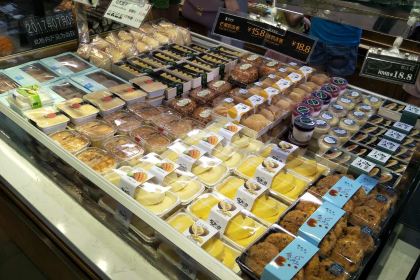 JIN HUANG GUAN YU RUN DIAN