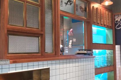 鱼豆吉·豆浆鱼火锅(襄阳万达店)