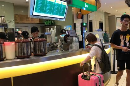 1點點(九洲新世界店)