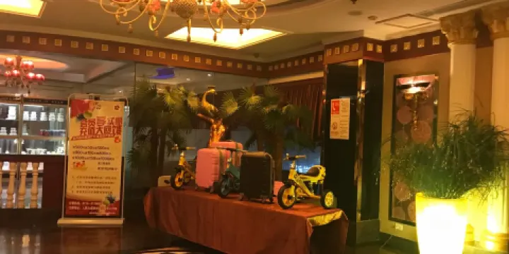 心內閣(西池天下店)