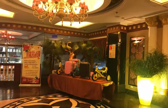 心內閣(西池天下店)