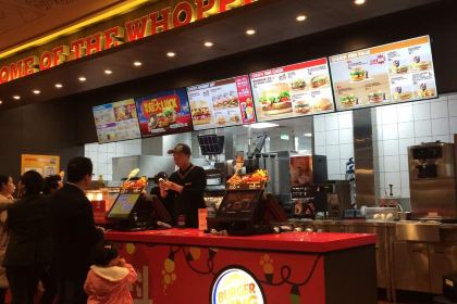 汉堡王(银泰百货慈溪城西店)