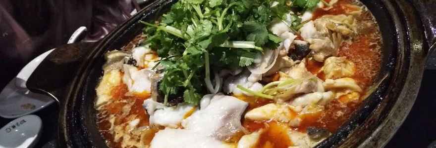 林子石锅鱼(银泰店)