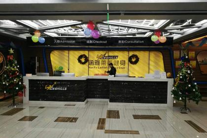 麦当劳(温岭锦屏路店)