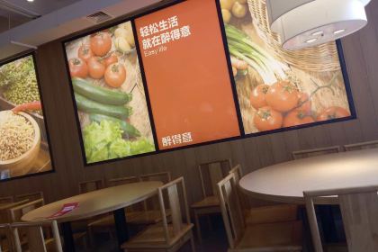 醉得意·家常菜(武夷山西林街店)