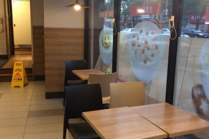 肯德基（武進人民商場店）