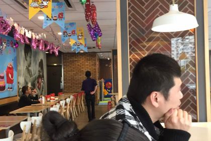 McDonald's (xiapufuningdadaocanting)