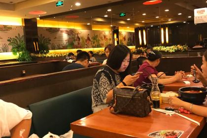 A XIANG MI XIAN PING DU DA RUN FA DIAN