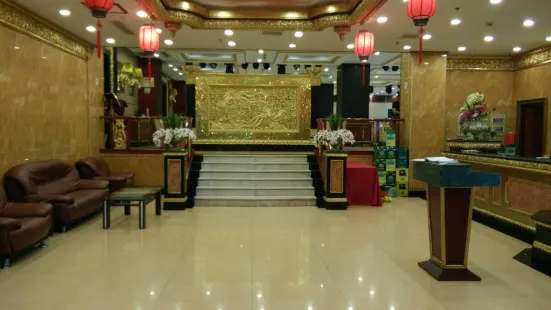 Yonglong Restaurant