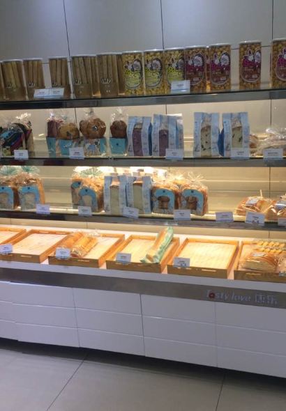 Tasty Love唐乐(舜泰园店)