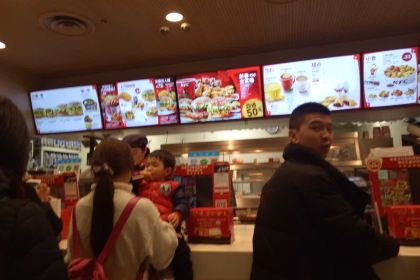 肯德基(新乡宝龙店)
