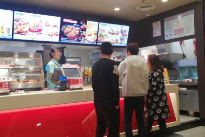 KEN DE JI XU CHI HUA SHA CAN TING