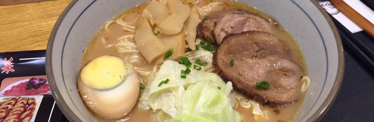 那滋味(金鷹店)