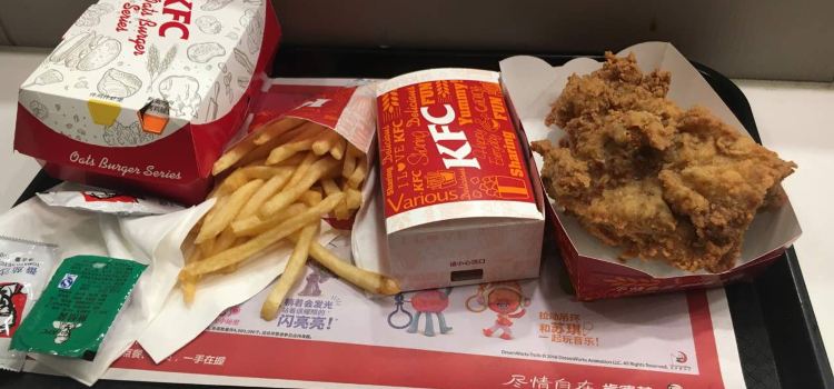 肯德基(慈溪保利店)