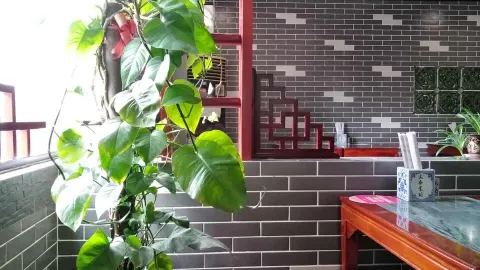 MI XIANG SHI FANG GUAN DU DIAN in Maoming