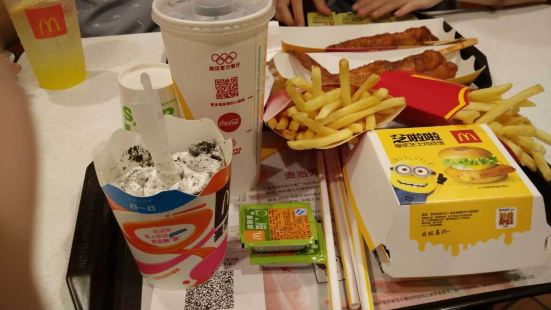 McDonald's (liri)