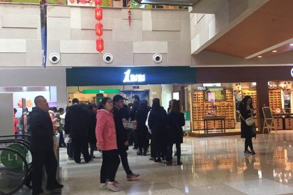 1點點(上河城店)