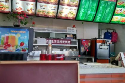 麦加美汉堡(崇文路店)