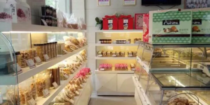 益民蛋糕房(南席店)