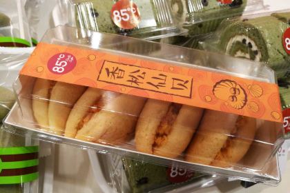 85度C(龙岩九一店)