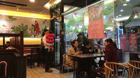 阿香米线(丽水大润发店) in หลี่ซุ่ย