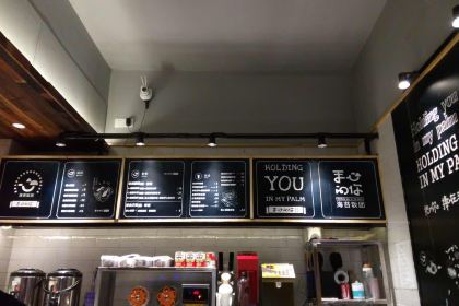 手心的你·海苔饭团(交通店)